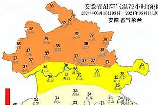 乔治末节独取18分！莱昂纳德：这让我们得以赢球