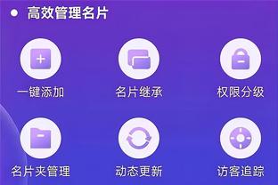 半岛官方体育QQ截图3